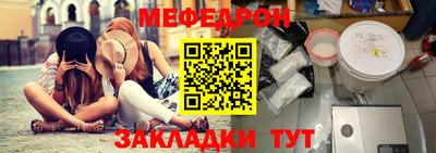 ECSTASY Бугуруслан