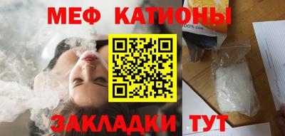 ECSTASY Бугуруслан
