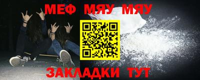 ECSTASY Бугуруслан