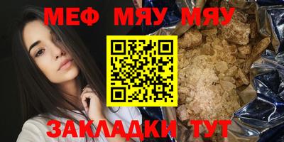 ECSTASY Бугуруслан
