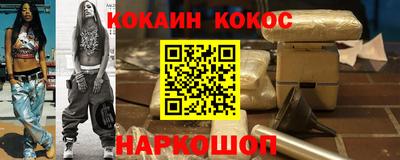 ECSTASY Бугуруслан