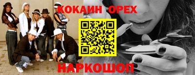 ECSTASY Бугуруслан