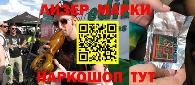 ECSTASY Бугуруслан