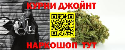 молекула духа Бузулук
