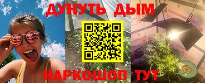 ECSTASY Бугуруслан