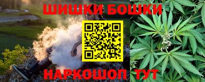 прущая мука Будённовск