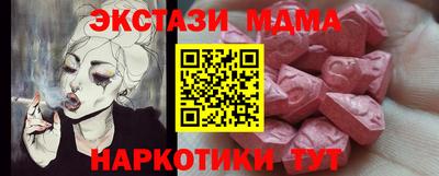 прущая мука Будённовск