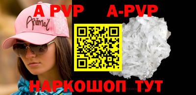 ECSTASY Бугуруслан