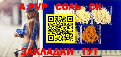 ECSTASY Бугуруслан