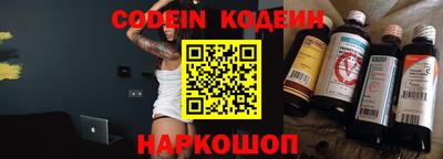 ECSTASY Бугуруслан