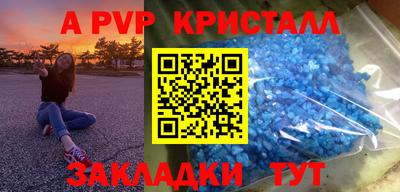 ECSTASY Бугуруслан