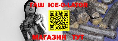 прущая мука Будённовск